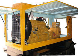 青神移动电站(移动柴油发电机组) 青神移动电站(移动柴油发电机组)